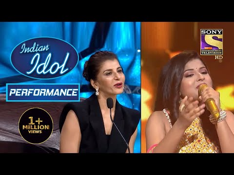 Arunita की Exquisite Singing On "Aisa Sama Na Hota" | Indian Idol Season 12