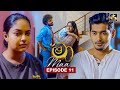 Maa මා Episode 11 15th May 2025 Swarnavahini