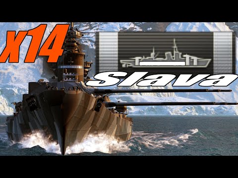 362K DMG - SLAVA - ENEMY at the gates =) WOWS