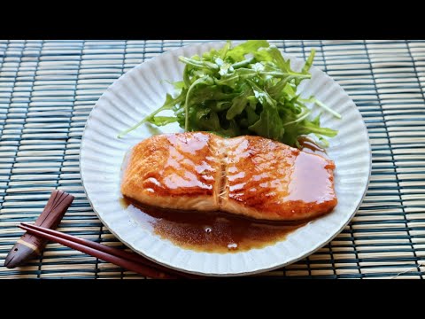 Teriyaki Salmon Recipe - Japanese Cooking 101