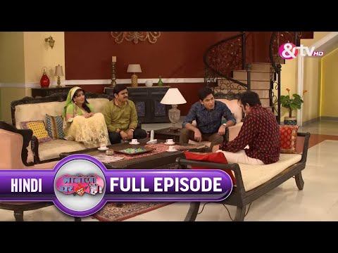 Saxena ने किसके भूत को बुलाया ? Bhabi Ji Ghar Par Hai Full Ep 202 | 8 Dec 15 | Anita @andtvchannel