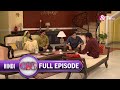 Saxena ने किसके भूत को बुलाया Bhabi Ji Ghar Par Hai Full Ep 202 