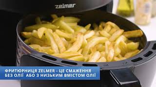Zelmer ZAF3500 - відео 1
