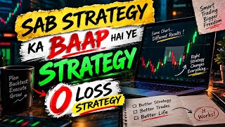 SAB Strategy Ka Baap 😱 | Quotex 0 Loss Strategy? | Aaj Test Karke Dekh