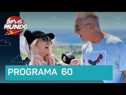 Por el Mundo 2022 con Vicky en Santa Cruz - Programa 60 (25-02-2022)