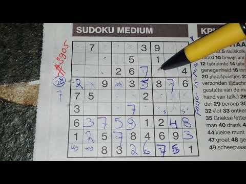 Full Lockdown, day no. 012.(#3905) Medium Sudoku puzzle 12-30-2021(No Additional today)