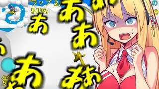 【Wild Animal Racing】キリンをナーフしろ【ボイロ実況】