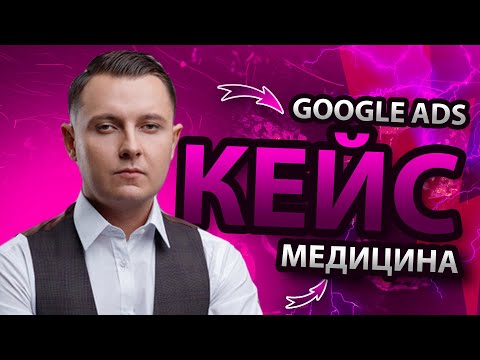 Відео прев'ю