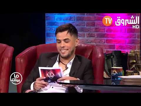 محمد خساني يكشف عن المبلغ الذي يتقاضاه في برنامج Chez Faty Echourouk + Plus