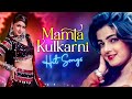 LIVE Mamta Kulkarni Songs Bollywood Evergreen 90 S Love Songs Mamta Kulkarni Viral News