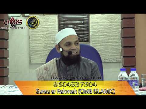 Level Allah Sayang kat HambaNya | Ustaz Mohd Shaffi Yusof Gani