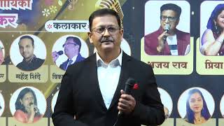 Download lagu Na koi dil me samaya##Vikas Upadhyaya Karaoke songs##Kishore Kumar## mp3 Download lagu Na koi dil me samaya##Vikas Upadhyaya Karaoke songs##Kishore Kumar## mp3