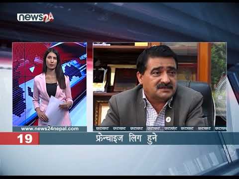 AFTERNOON NEWS FATAFAT - NEWS24 TV