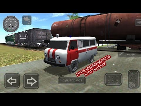 Car simulator premium. Soviet car симулятор совет. совет кар симулятор премиум. Soviet car игра. симулятор советских машин премиум.