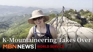 K-Mountaineering Emerges as a New Trend Among Foreign Tourists in Seoul