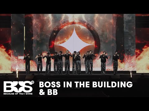 BUS 'BOSS IN THE BUILDING, BB' Stage Performance (Mchoice & Mint Awards 2025)