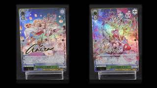 【ヴァイスシュヴァルツ】ブースターパック グランブルーファンタジーからパラレルのカードを紹介！