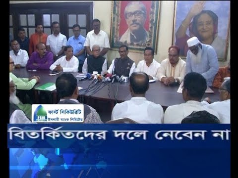 বিতর্কিতদের দলে নেবেন না