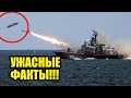 УЧЁНЫЕ УСТАЛИ МОЛЧАТЬ ВСЯ ПРАВДА ПРО НЛО 02.05.2020. УЧЁНЫЕ УСТАЛИ МОЛЧАТЬ ВСЯ ПРАВДА ПРО НЛО 02.05.2020.