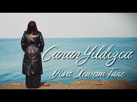 CANAN YILDIZCA - DÎSA XEWA'M TUNE [Official Music Video]