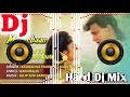 Agar Aasman Tak Mere Hath Dj Song ❤️ Hindi Old Dj Mix 💘 Love Mix 💘 Dj Sonu Remix