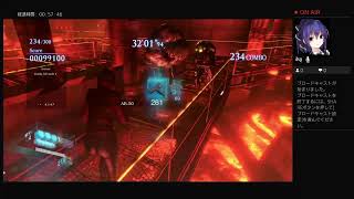 バイオ6マーセアンリミ配信　フレンド35
