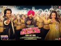Na Na Na Na Na Re Rajkummar Rao Triptii Daler Mehndi Gurdeep M Vicky Vidya Ka Woh Wala Video