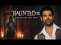 Haunted Ghosts Of The Past 3D New Update