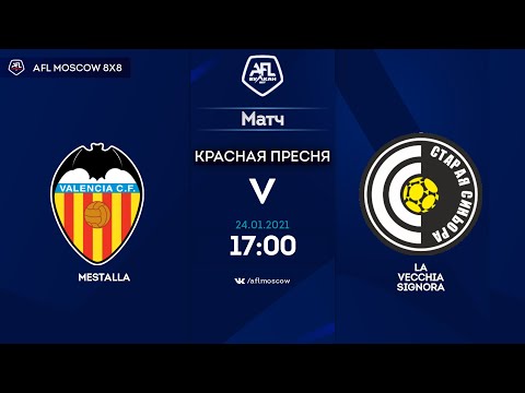 AFL20. Italy. Serie B. Day 15. Mestalla - La Vecchia Signora