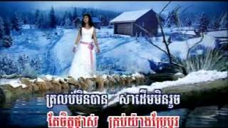 02 បន្សាប​ចិត្ត​ស្នេហ៍​លើ​ស្នាម​បេះដូង​ចាស់