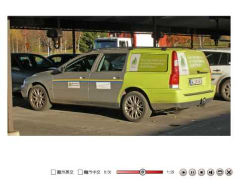 Kang Hsuan Edu. B5L8 reading