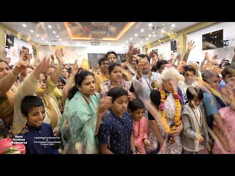 Celebrating the Glorious Life of H.H. Kadamba Kanana Swami - Pushpanjali / Guru Puja