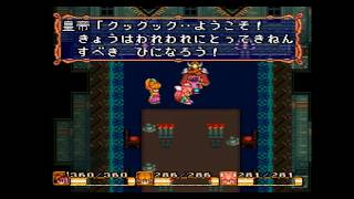 聖剣伝説２をやろう　7日目