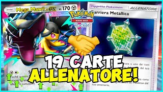 DA SOLO NE VINCE UN BOTTO MEGA MAWILE EX! Pokemon TCG Pocket!