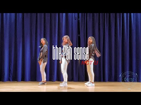NCT U 엔시티 유 '일곱 번째 감각 (The 7th Sense)' | Dance Performance by DotN