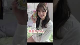 【剛毛女優4選】見た目とは大違い #オトナ #剛毛 #可愛い