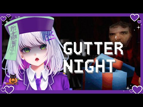 AWAS MANUSIA KEPALA BOWLING | GUTTER NIGHT #HORRORWEEN D-24