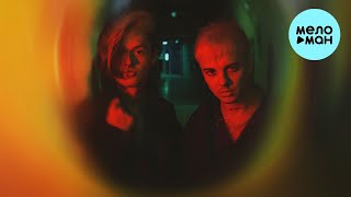 STERVELL - Кислород (feat. ЗАВТРА БРОШУ) [Single 2022]