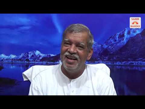 LIVE SATSANG DAY 151 30:08:2020