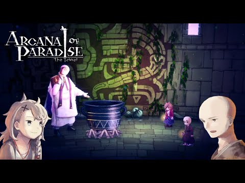 Arcana of Paradise —The Tower— Walkthough Part 10 Get Hierophant Card Ishi & Bard No Paradise Route