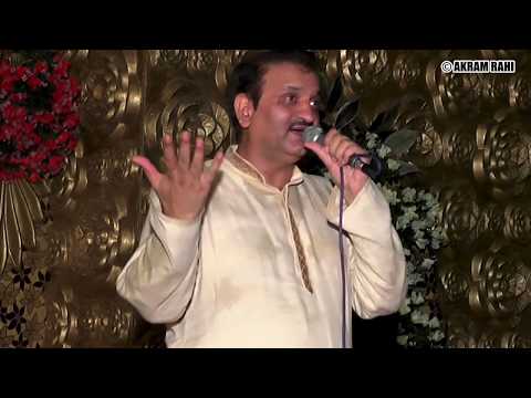 Bhula Nayi Sakkay Gi Muhabbat Meri Nu | Akram Rahi | Live Show in Dipalpur, Pakistan 2017 | Song 9