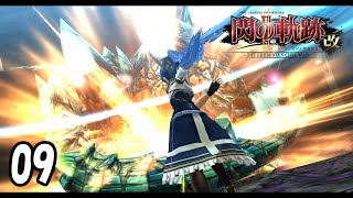 ラウラが強くなり過ぎてて草【閃の軌跡Ⅱ改】　09