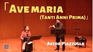 Download lagu Astor Piazzolla「Ave maria (Tanti Anni Prima)」  A.ピアソラ「アヴェ・マリア〜昔々〜」 mp3