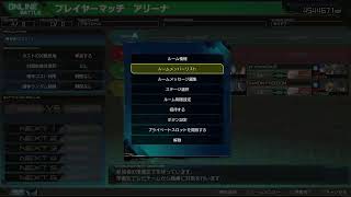 プラベプラ～ベ　#マキオン　#MBON