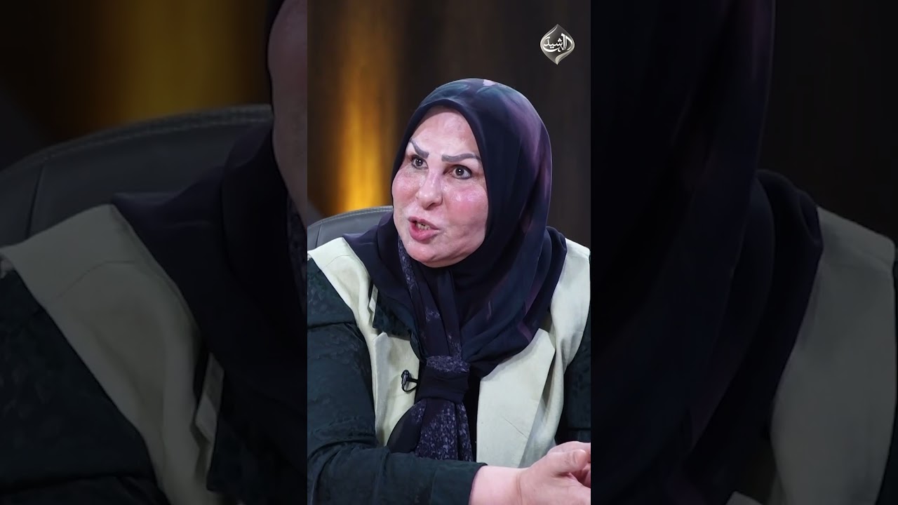 فيديو | كي لا يقولوا ضُرب الشيعة في عهده.. عالية نصيف تتحدث عن السوداني بين نارين