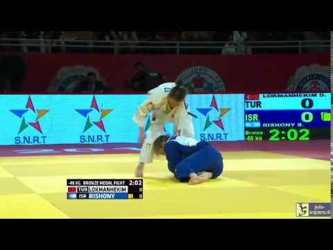 Judo 2015 World Masters Rabat: Lokmanhekim (TUR) - Rishony (ISR) [-48kg] bronze