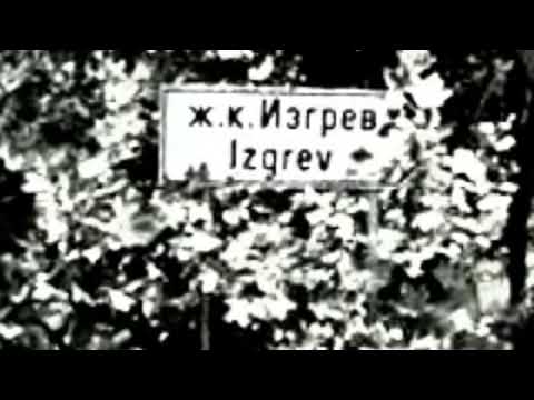 PAF X CO3 - 0n D1s $hit