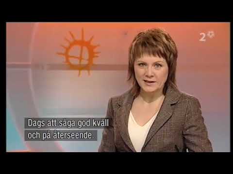 SVT2 - Continuity (03/12/2007)