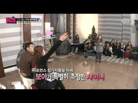 130113 K-pop star2 李珍基 崔珉豪 CUT