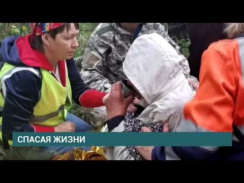 Спасая жизни. Добровольцы поискового отряда "ЛизаАлерт" выезжают на поиски пропавшего человека